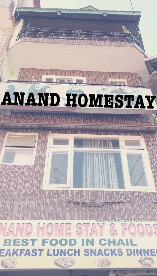 Anand Homestay Чейл Экстерьер фото